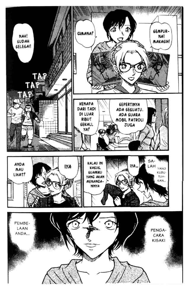 Detective Conan Chapter 610 - halaman 9