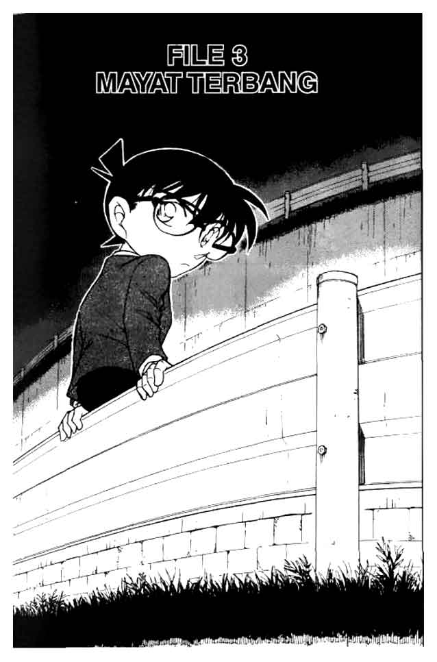 Detective Conan Chapter 611 - halaman 1