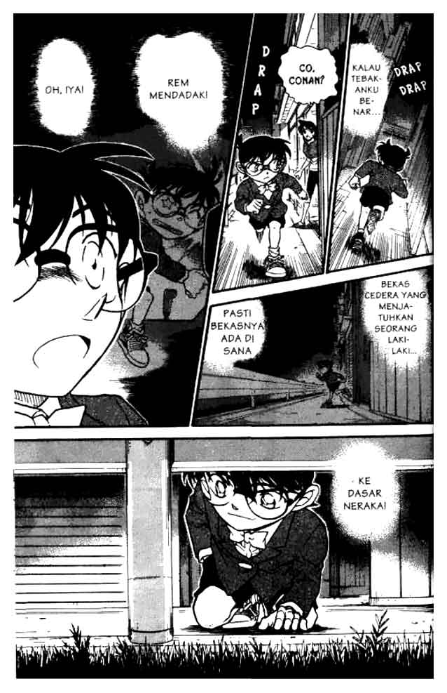 Detective Conan Chapter 611 - halaman 16