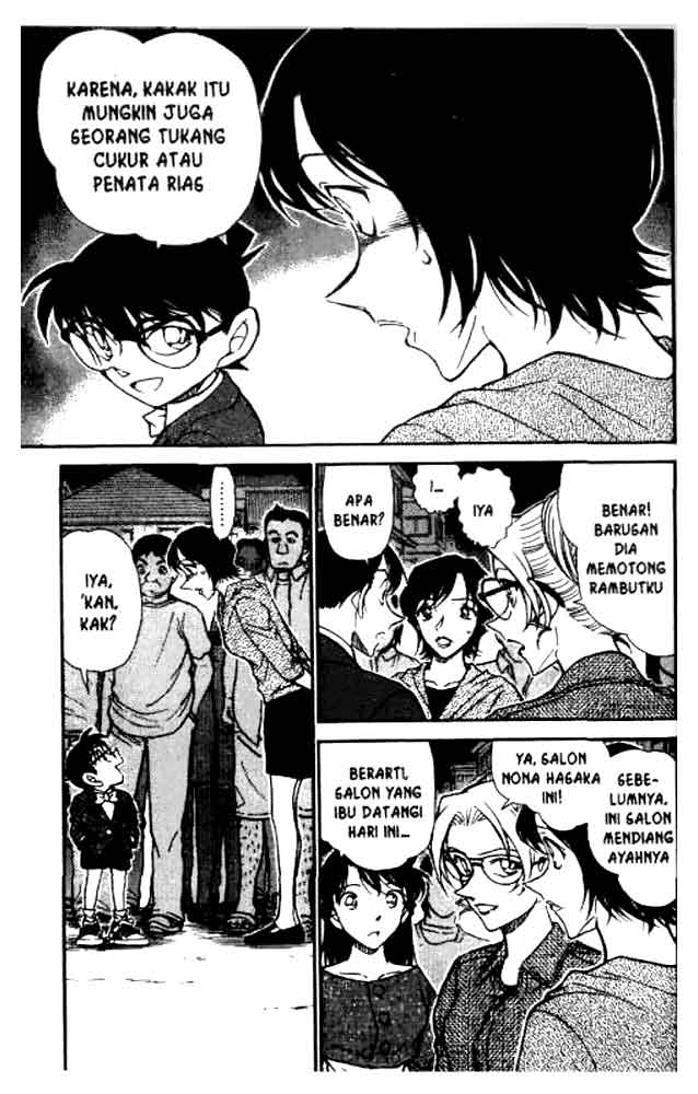Detective Conan Chapter 611 - halaman 2