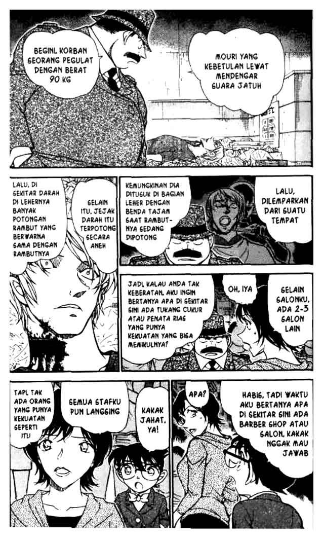 Detective Conan Chapter 611 - halaman 4