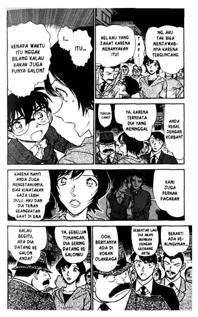 Detective Conan Chapter 611 - halaman 5