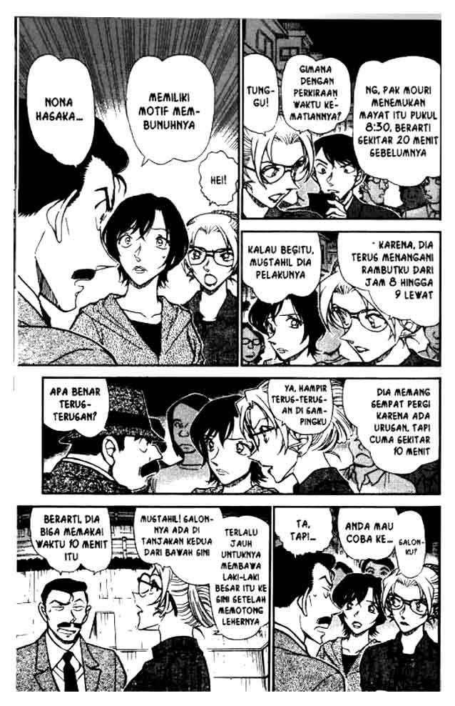 Detective Conan Chapter 611 - halaman 6