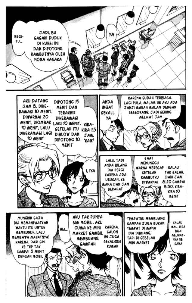 Detective Conan Chapter 611 - halaman 8