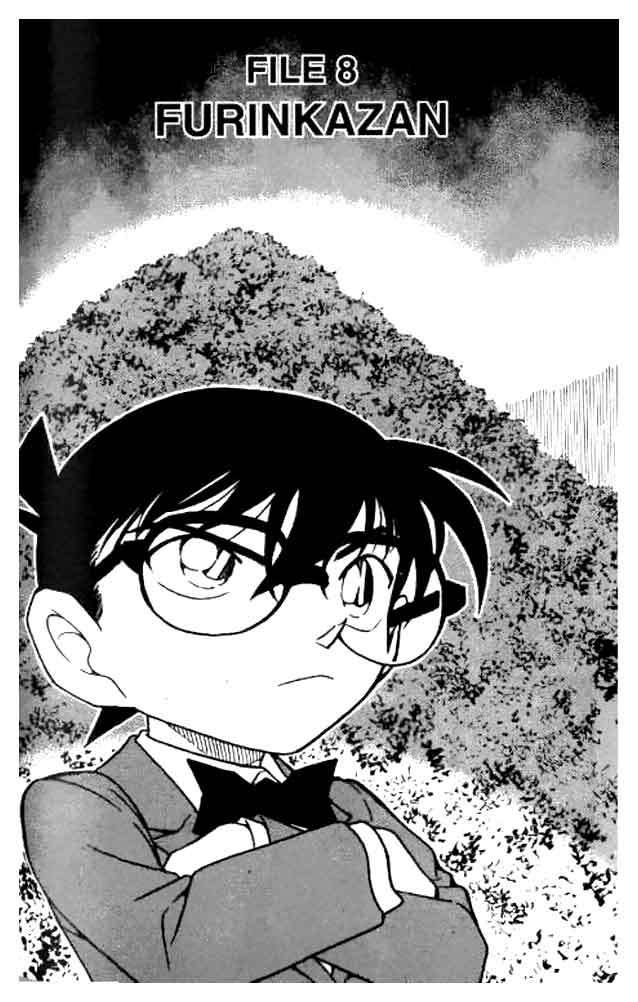 Detective Conan Chapter 616 - halaman 1