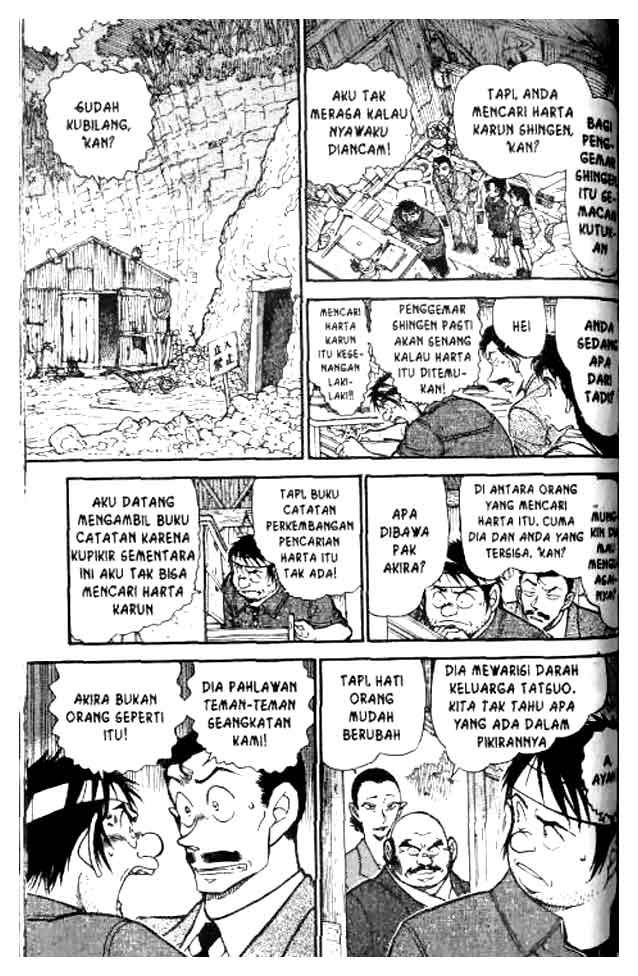 Detective Conan Chapter 616 - halaman 12
