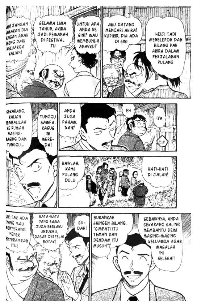 Detective Conan Chapter 616 - halaman 13