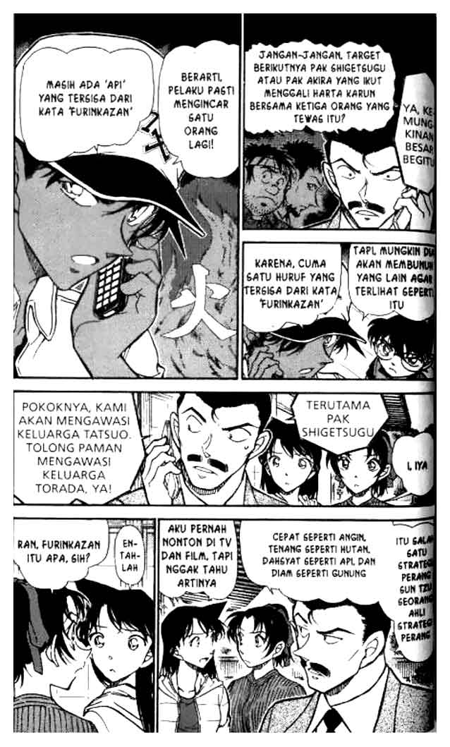 Detective Conan Chapter 616 - halaman 4