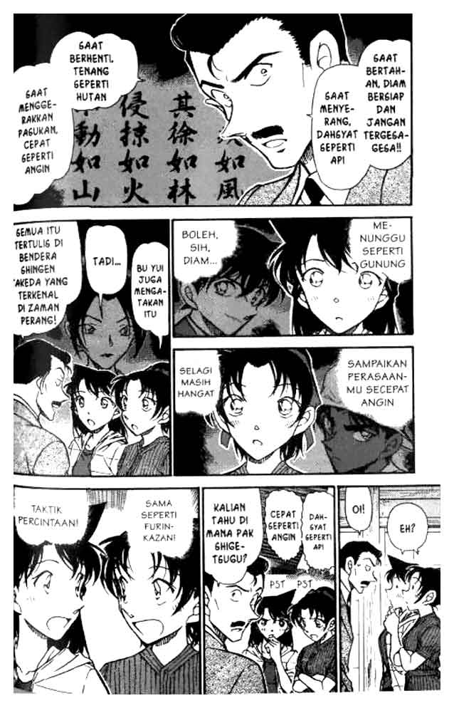 Detective Conan Chapter 616 - halaman 5