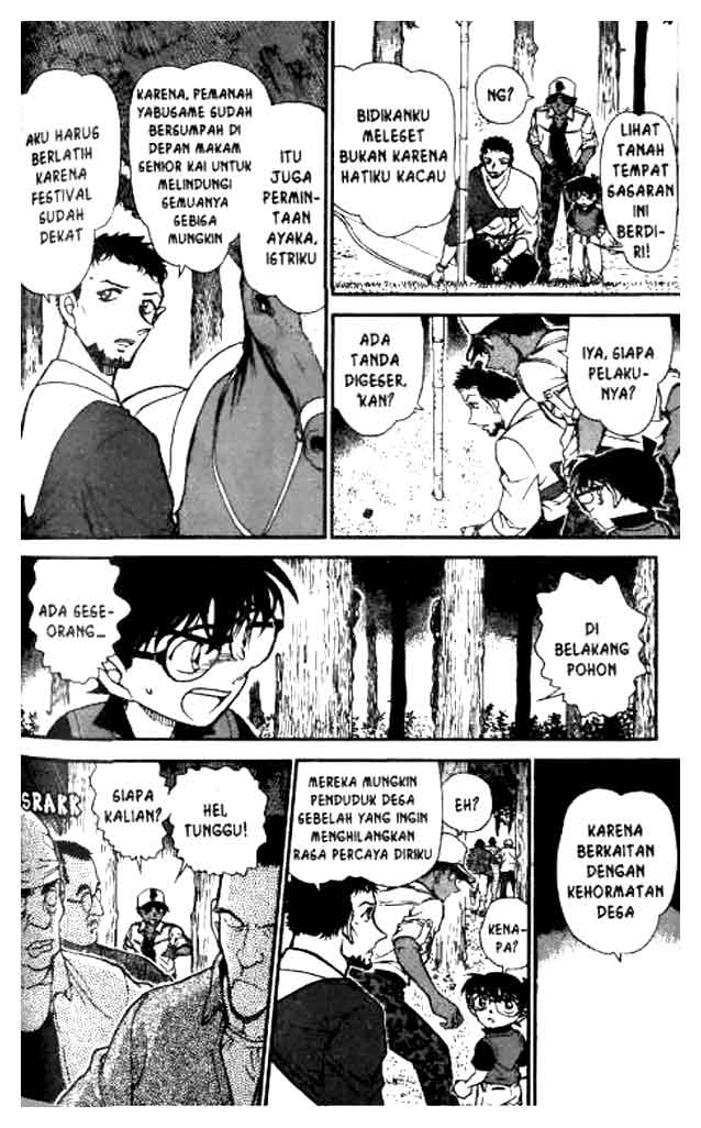 Detective Conan Chapter 616 - halaman 7