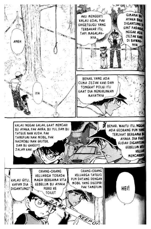 Detective Conan Chapter 617 - halaman 12