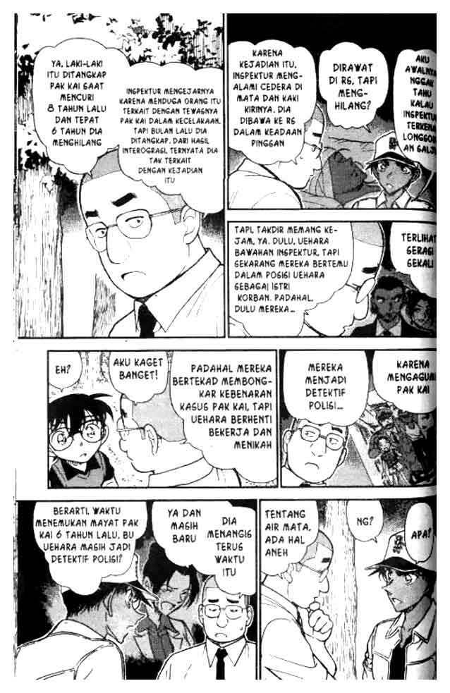 Detective Conan Chapter 617 - halaman 14