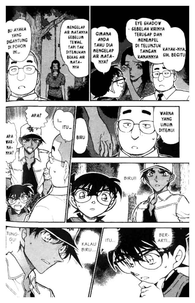 Detective Conan Chapter 617 - halaman 15