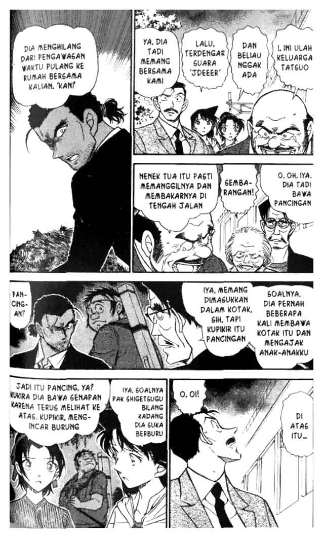 Detective Conan Chapter 617 - halaman 3