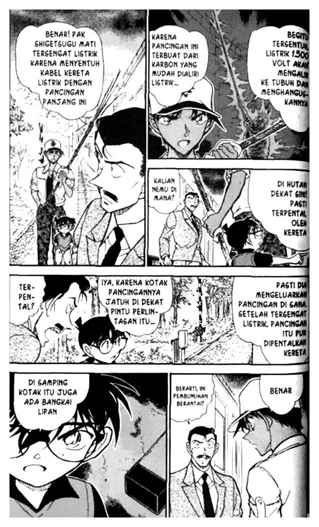 Detective Conan Chapter 617 - halaman 4