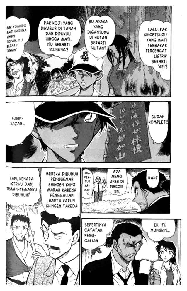 Detective Conan Chapter 617 - halaman 5