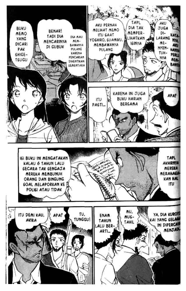 Detective Conan Chapter 617 - halaman 6