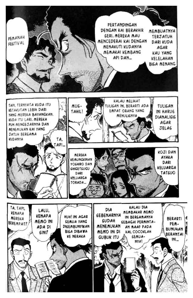 Detective Conan Chapter 617 - halaman 7