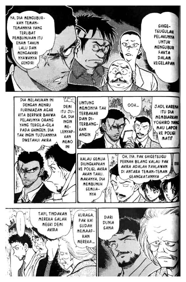 Detective Conan Chapter 617 - halaman 8