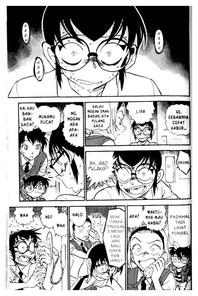 Detective Conan Chapter 619 - halaman 12