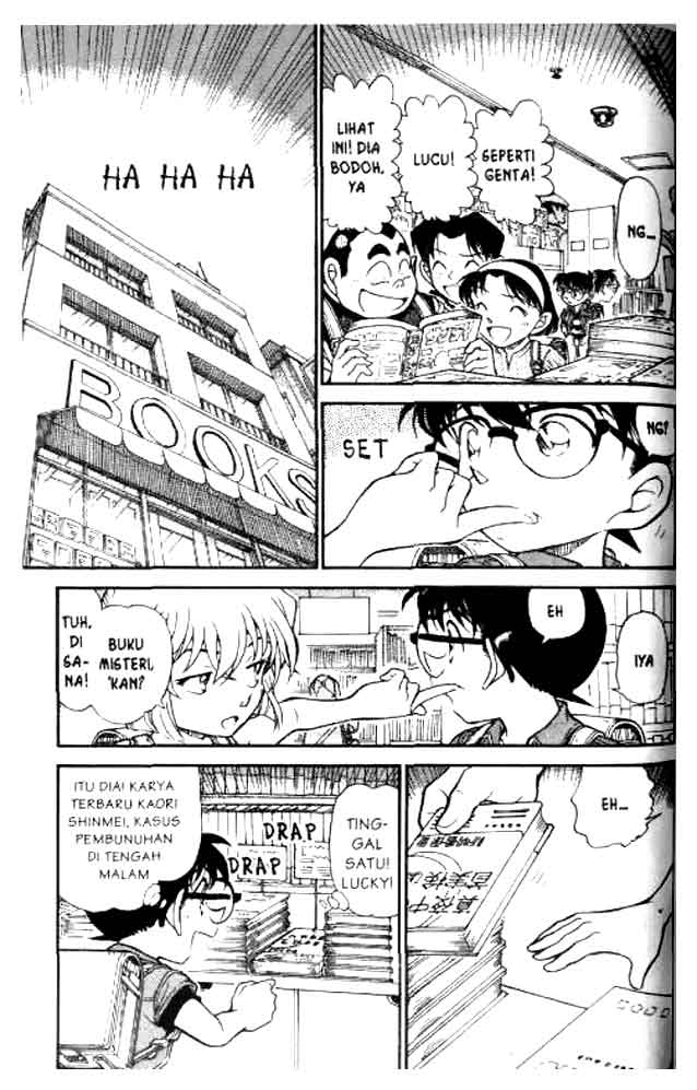Detective Conan Chapter 619 - halaman 2