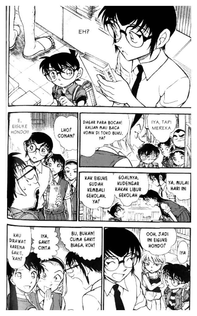 Detective Conan Chapter 619 - halaman 3