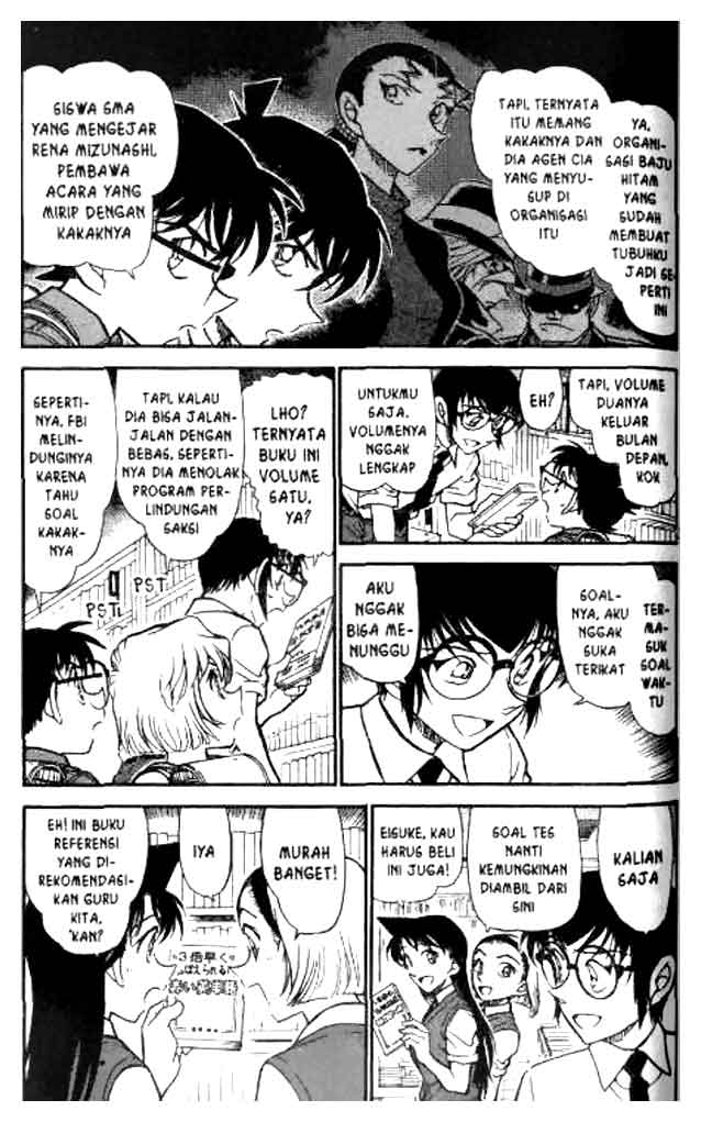 Detective Conan Chapter 619 - halaman 4