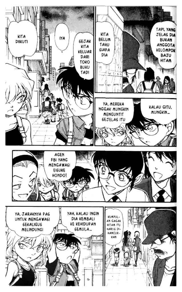 Detective Conan Chapter 619 - halaman 6