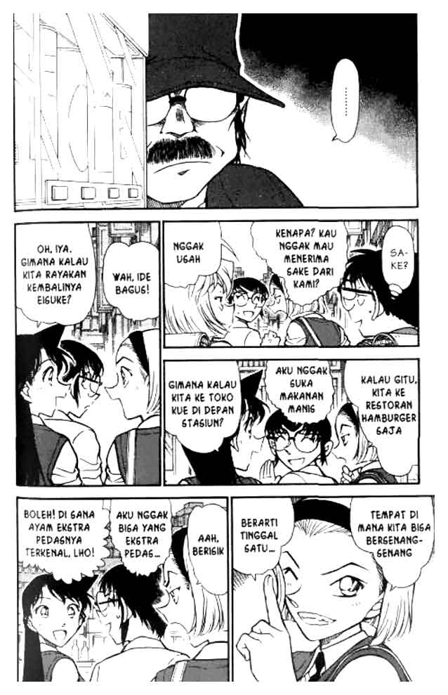 Detective Conan Chapter 619 - halaman 7