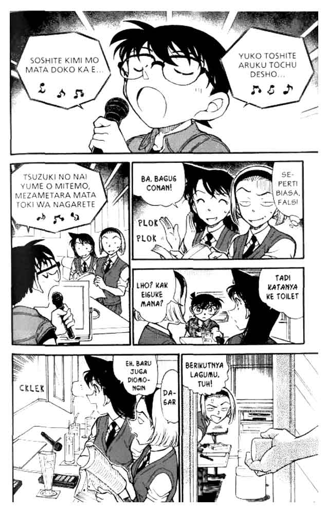 Detective Conan Chapter 619 - halaman 9