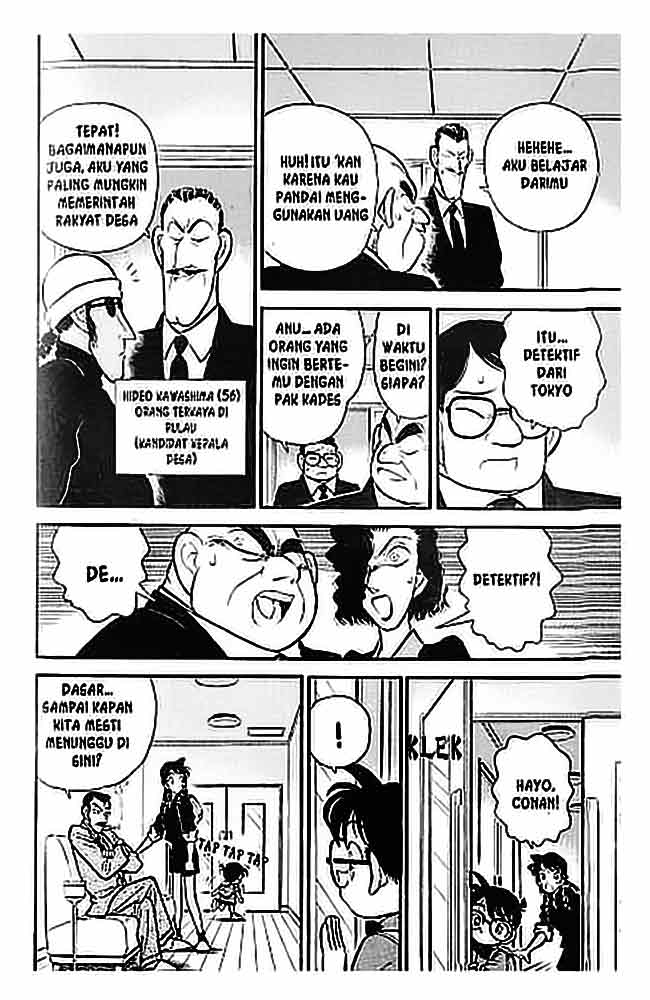 Detective Conan Chapter 62 - halaman 11