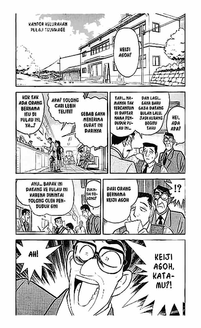 Detective Conan Chapter 62 - halaman 4
