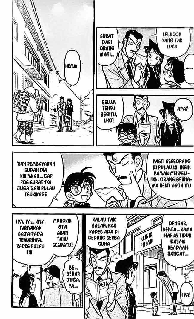 Detective Conan Chapter 62 - halaman 7