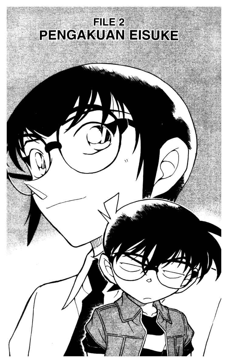 Detective Conan Chapter 621 - halaman 1