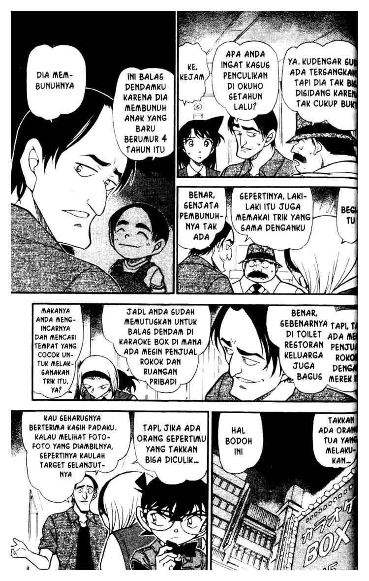 Detective Conan Chapter 621 - halaman 10