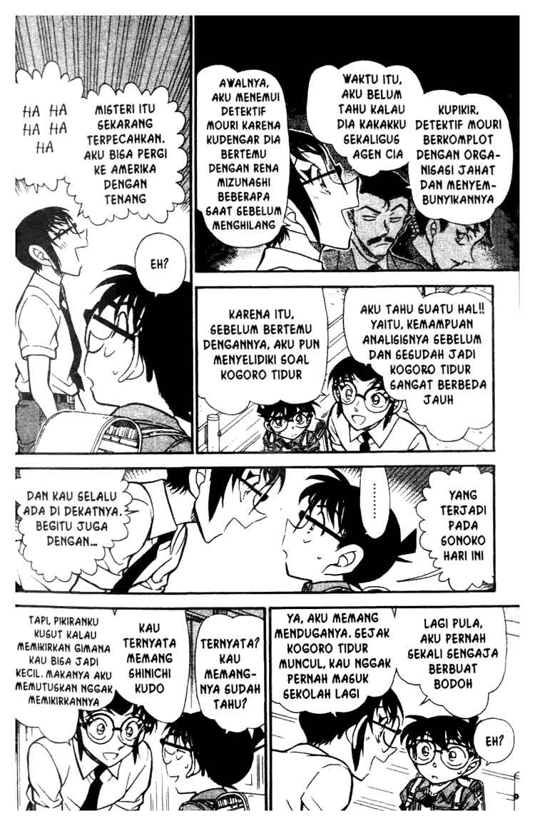Detective Conan Chapter 621 - halaman 15