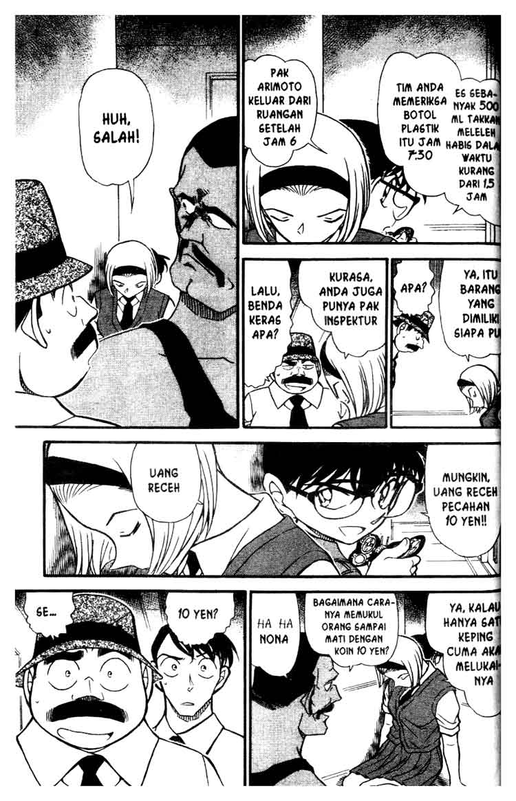 Detective Conan Chapter 621 - halaman 6