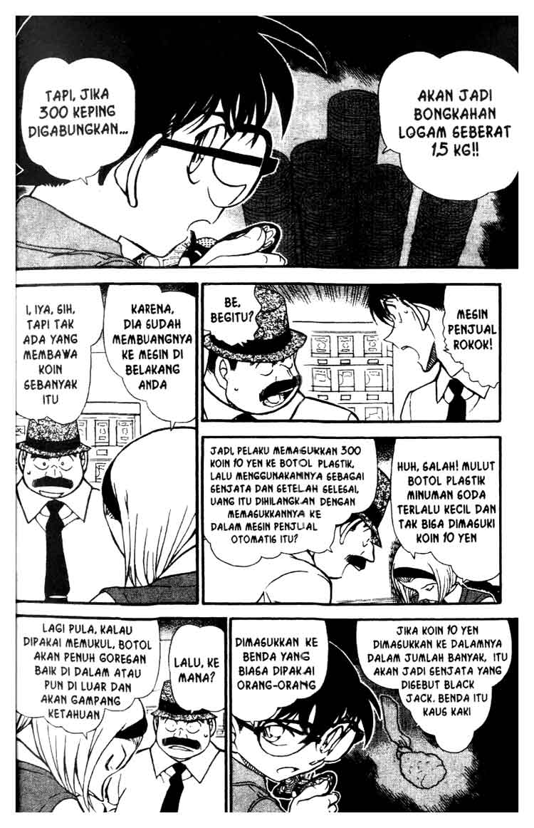 Detective Conan Chapter 621 - halaman 7