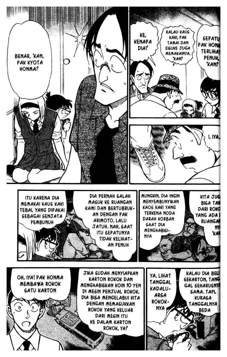 Detective Conan Chapter 621 - halaman 8
