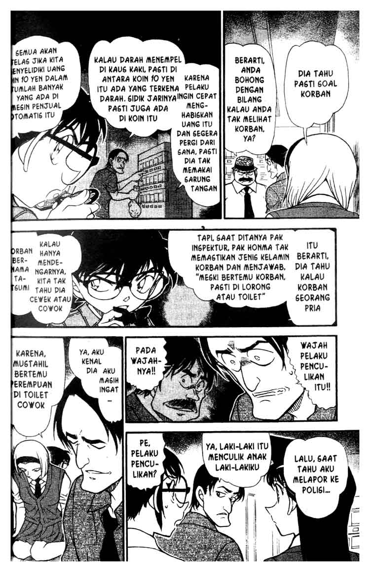 Detective Conan Chapter 621 - halaman 9