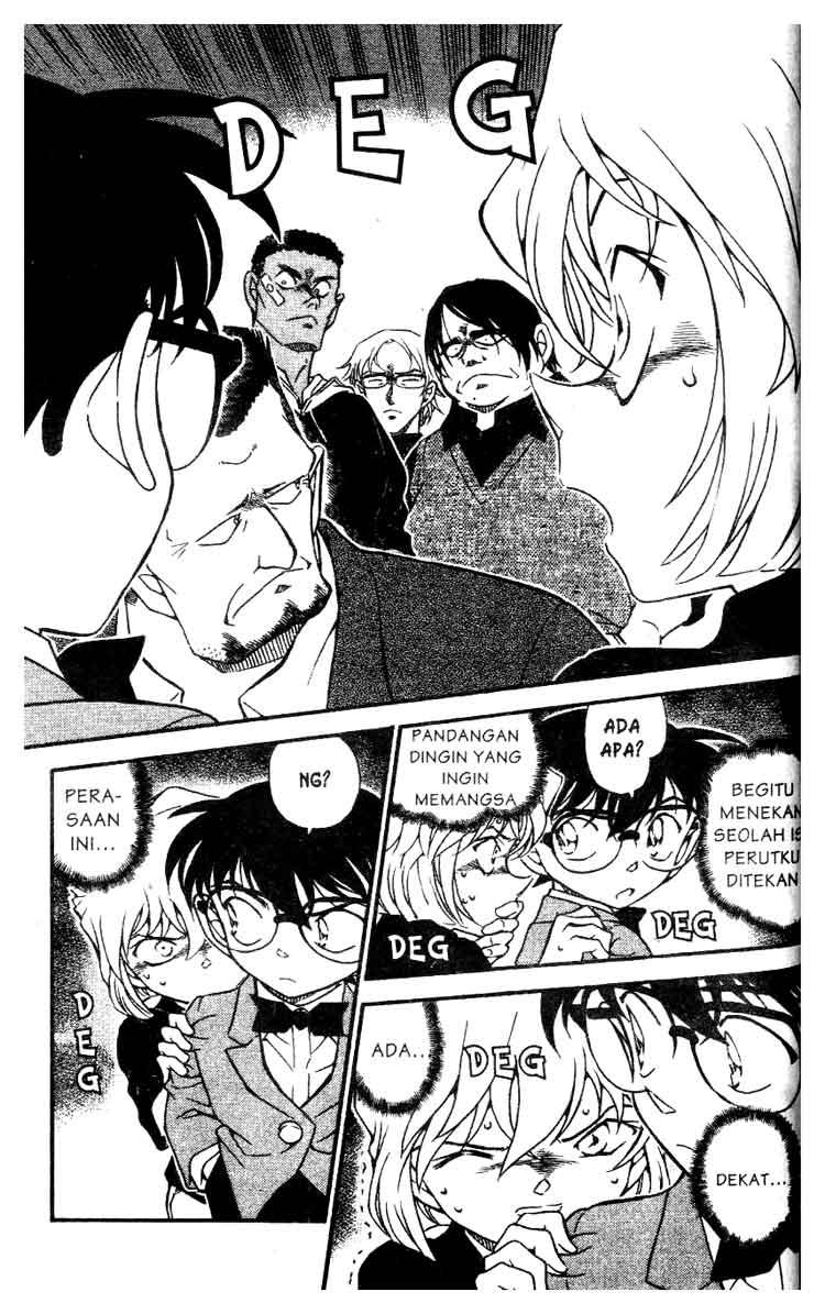 Detective Conan Chapter 622 - halaman 12