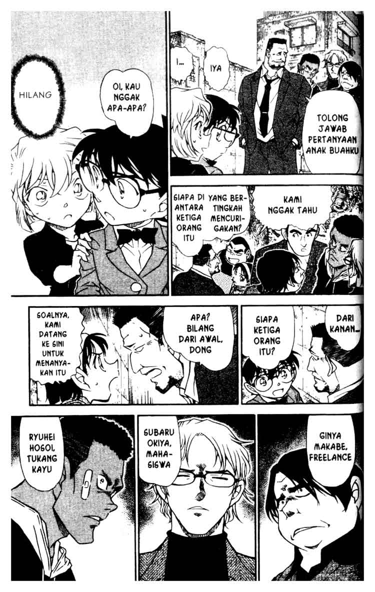 Detective Conan Chapter 622 - halaman 14