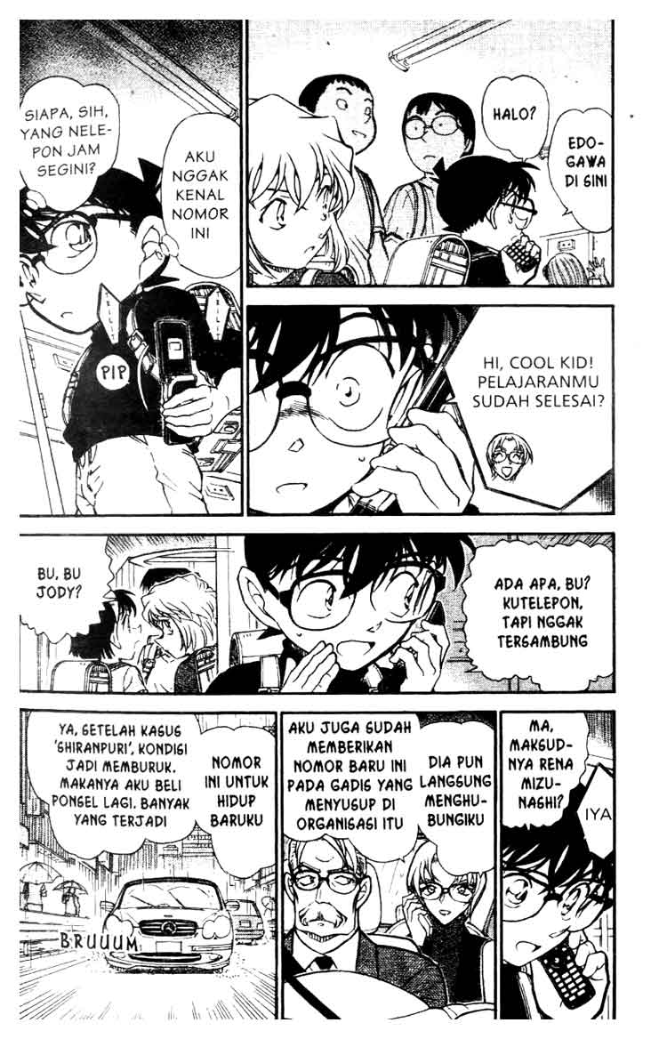 Detective Conan Chapter 622 - halaman 3