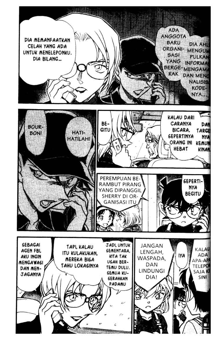 Detective Conan Chapter 622 - halaman 4