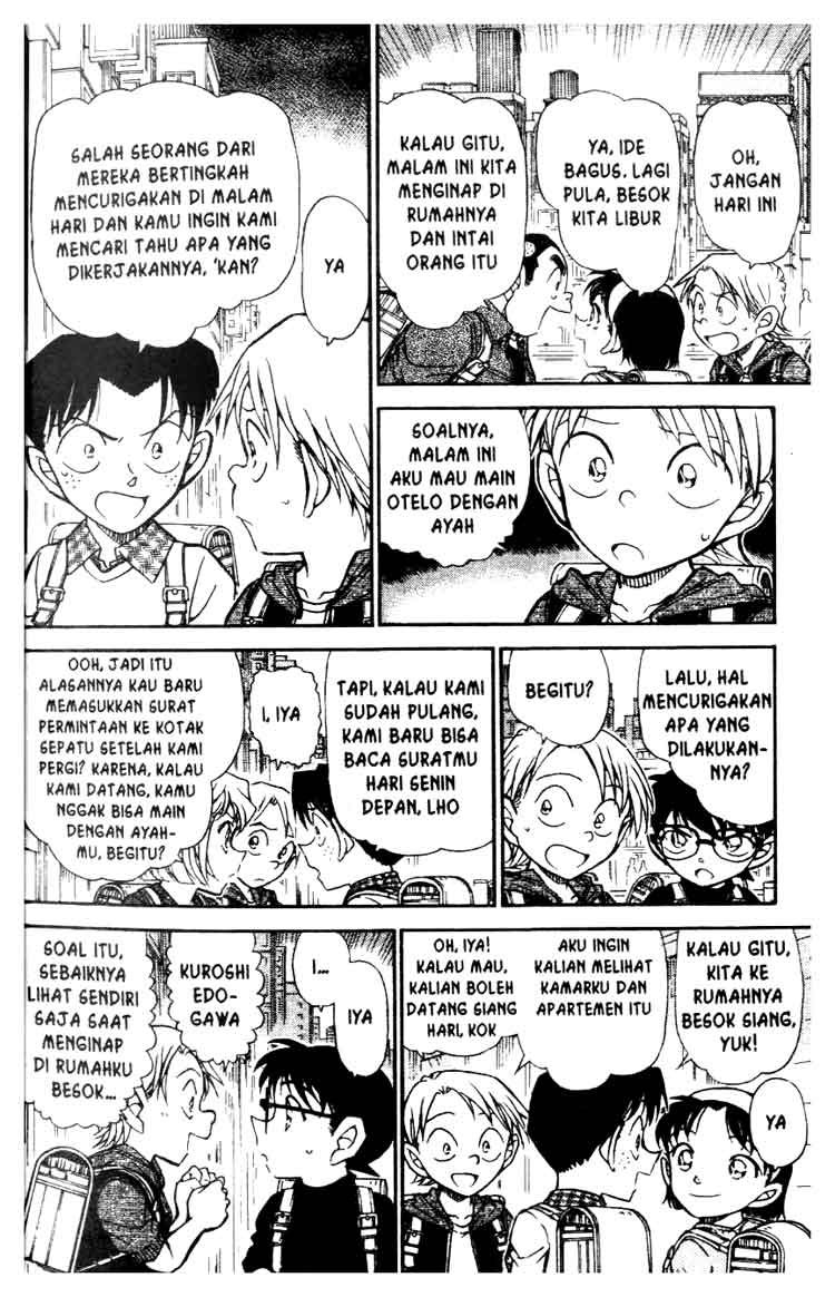 Detective Conan Chapter 622 - halaman 7