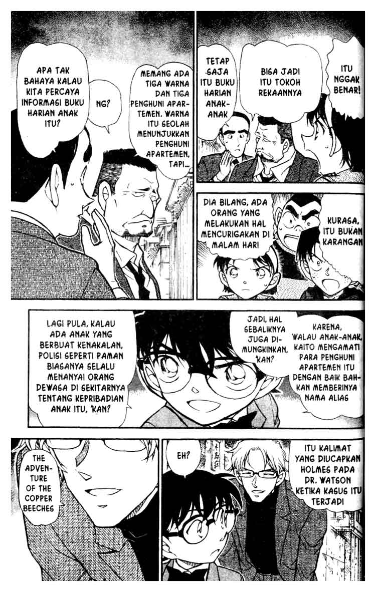 Detective Conan Chapter 623 - halaman 12