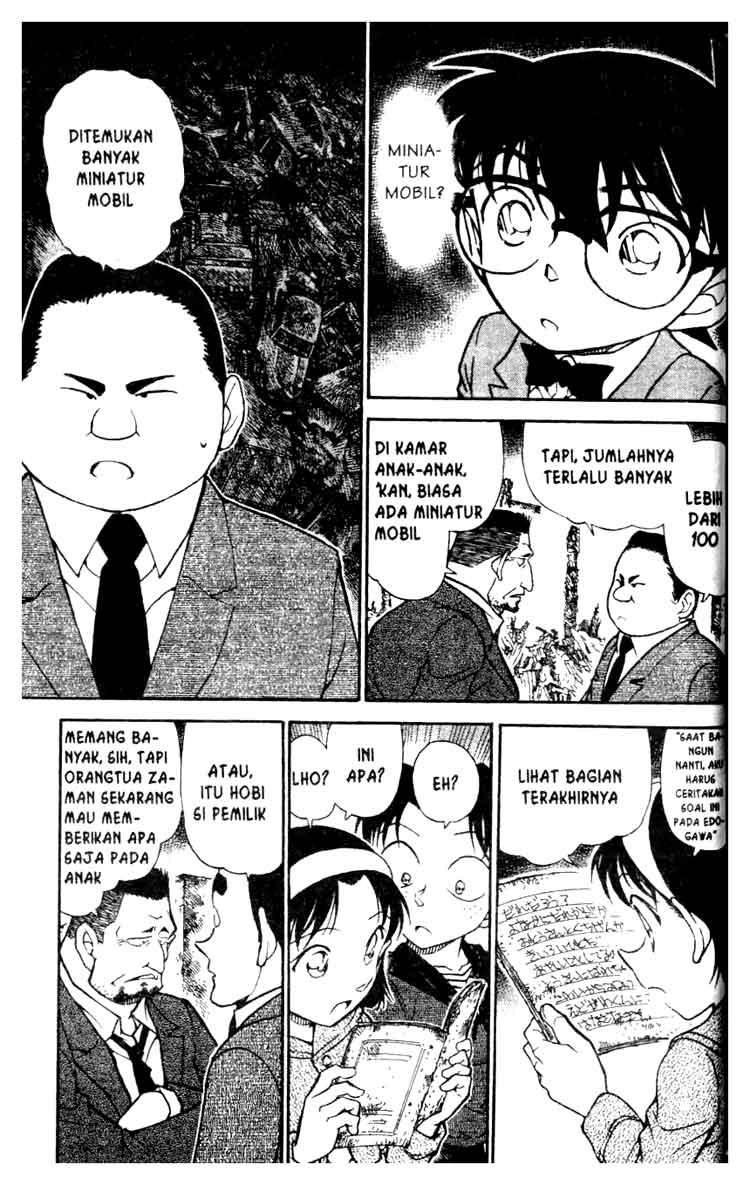 Detective Conan Chapter 623 - halaman 14