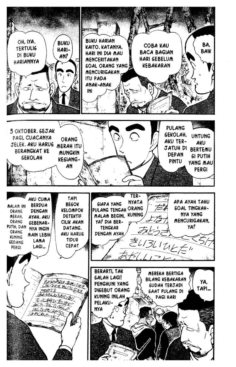 Detective Conan Chapter 623 - halaman 3