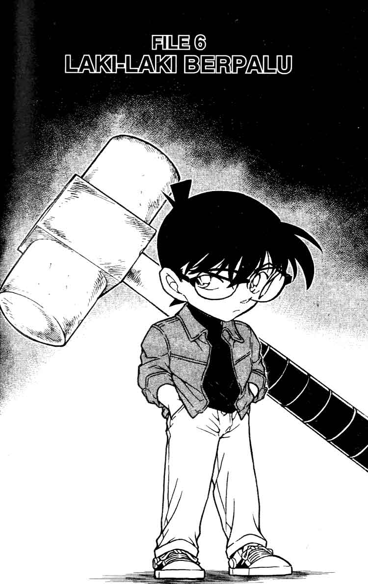 Detective Conan Chapter 625 - halaman 1