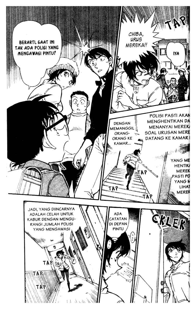 Detective Conan Chapter 625 - halaman 12